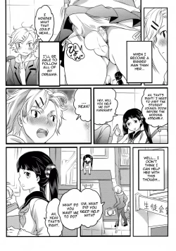 Page 12 of Shiritsu! Futanari Gakuen Seitokai | Private! Futanari Academy Student Council