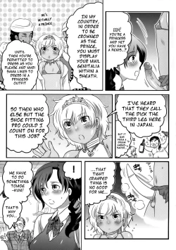 Page 149 of Shiritsu! Futanari Gakuen Seitokai | Private! Futanari Academy Student Council