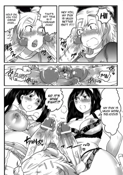 Page 175 of Shiritsu! Futanari Gakuen Seitokai | Private! Futanari Academy Student Council