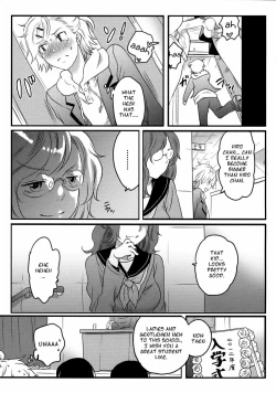 Page 21 of Shiritsu! Futanari Gakuen Seitokai | Private! Futanari Academy Student Council