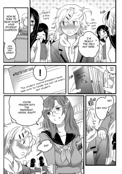 Page 22 of Shiritsu! Futanari Gakuen Seitokai | Private! Futanari Academy Student Council