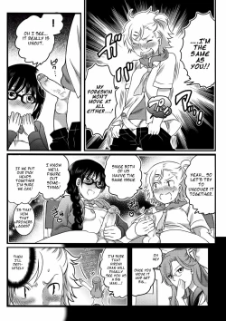 Page 78 of Shiritsu! Futanari Gakuen Seitokai | Private! Futanari Academy Student Council