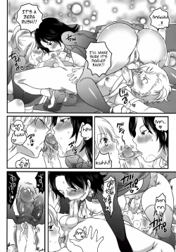 Page 82 of Shiritsu! Futanari Gakuen Seitokai | Private! Futanari Academy Student Council