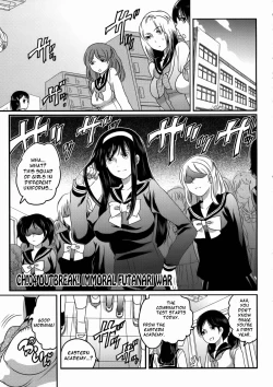 Page 91 of Shiritsu! Futanari Gakuen Seitokai | Private! Futanari Academy Student Council