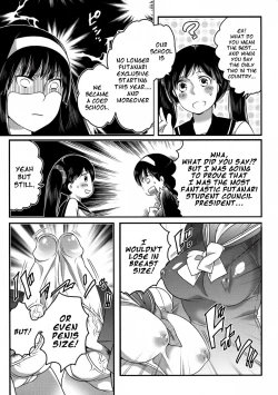 Page 93 of Shiritsu! Futanari Gakuen Seitokai | Private! Futanari Academy Student Council