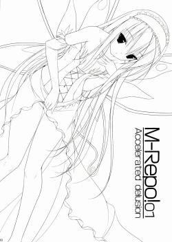 Page 3 of M-REPO! 01 Accelerated delusion >>> Kasoku Mousou