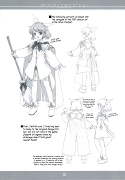 Page 12 of Small Package Hold.