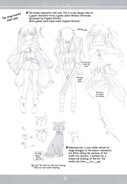 Page 20 of Small Package Hold.