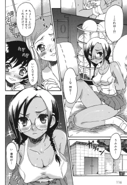 Page 118 of Candy Strike