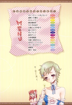 Page 6 of Candy Strike