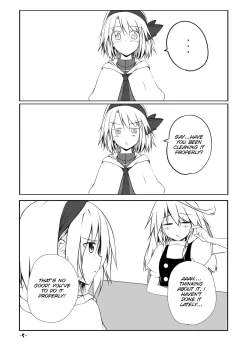 Page 4 of Mari Ali Doudeshou