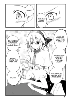 Page 7 of Mari Ali Doudeshou