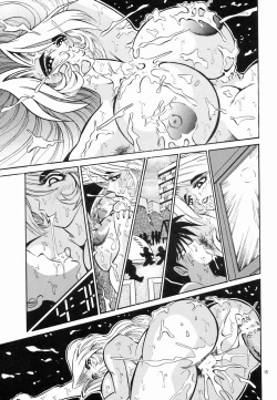 Page 14 of Cocktail Time Vol. 4