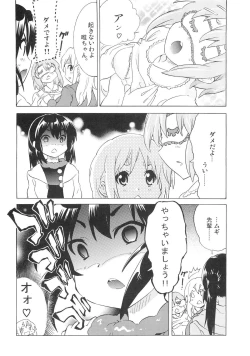 Page 11 of YURIchan!"
