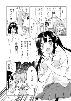Page 16 of YURI-ON! #1 "Mesomeso Azunyan!"