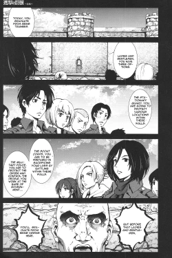 Page 2 of Shingeki no Kyokon