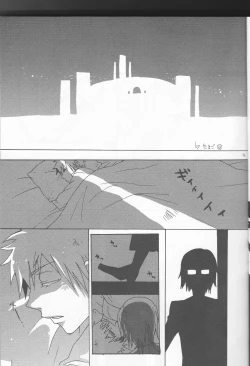 Page 5 of Watashi no Sweet Strawberry