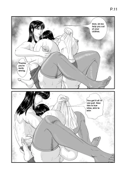 Page 12 of Ranmaru Graphics - Meat Ball