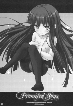 Page 2 of Promised Song