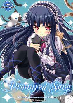 Download Promised Song