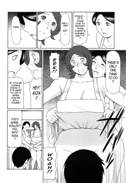 Page 104 of Tenshi ni Omakase | Leave it to Angel