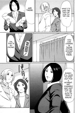 Page 47 of Tenshi ni Omakase | Leave it to Angel