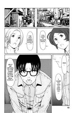 Page 60 of Tenshi ni Omakase | Leave it to Angel