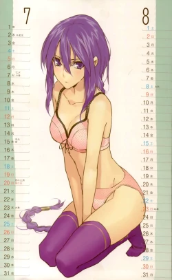 Page 5 of 2009 Type-Moon Calendar