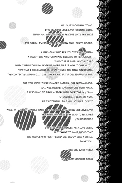 Page 32 of NicoMaki!