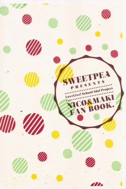 Page 34 of NicoMaki!