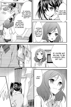Page 6 of NicoMaki!