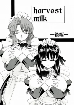 Page 8 of DOLLS DIARY 5