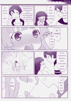 Page 19 of Jakigan Denpa Ryouiki