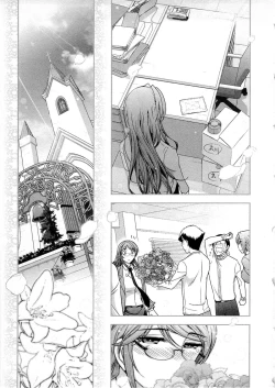 Page 162 of Gekkan Aikawa Henshuuchou Vol.6