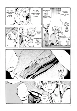 Page 26 of Fukouna Shounen no Ehon