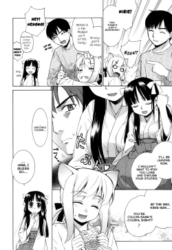 Page 40 of Nuko Miko-tan