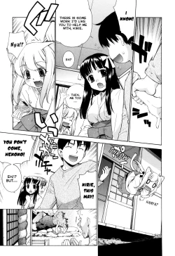 Page 41 of Nuko Miko-tan