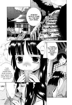 Page 45 of Nuko Miko-tan