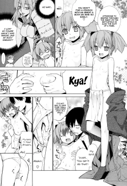 Page 73 of Nuko Miko-tan