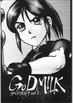 Page 2 of Godmilk Vol. 1