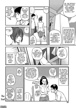 Page 80 of 33 Sai Midarazuma | 33 Year Old Lusty Housewife