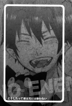 Page 2 of Dou Shita tte Otouto wa Ani ni wa Kanawanai