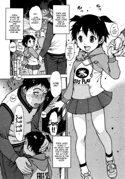 Page 4 of Shin Gakuen MakyouPenguin Kingdom-