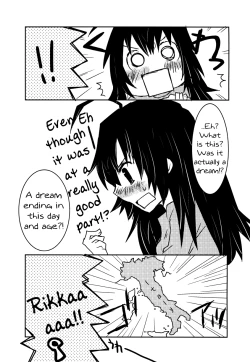 Page 14 of My Little Sister Is the Cutest