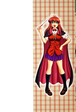 Page 3 of Shiritu Immoral Gakuen