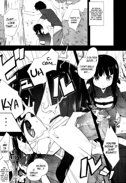 Page 7 of Ball Garden Peony