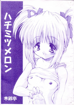 Download Hachimitsu Melon