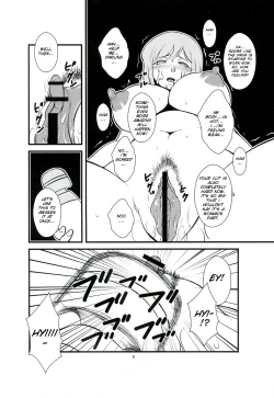 Page 9 of Futanari Tsuma Nanako