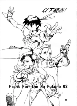 Page 32 of FIGHT FOR THE NO FUTURE 01