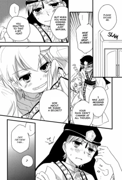 Page 14 of Caravan Carrousel!